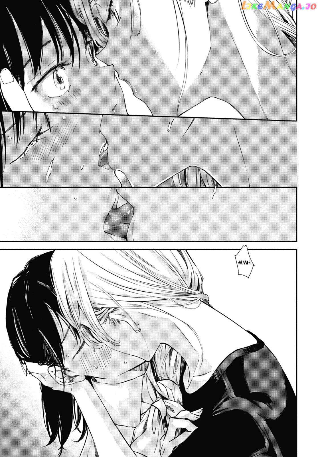 A Face You Shouldn't Show chapter 2 - page 27