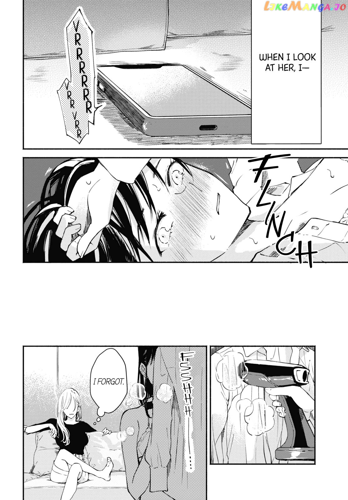 A Face You Shouldn't Show chapter 2 - page 30