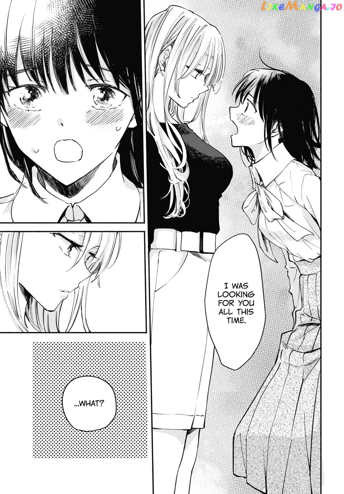 A Face You Shouldn't Show chapter 2 - page 5
