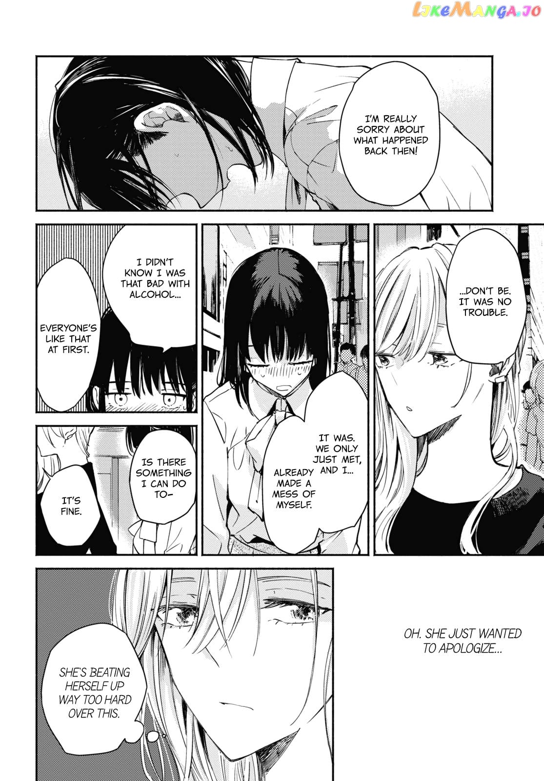 A Face You Shouldn't Show chapter 2 - page 6