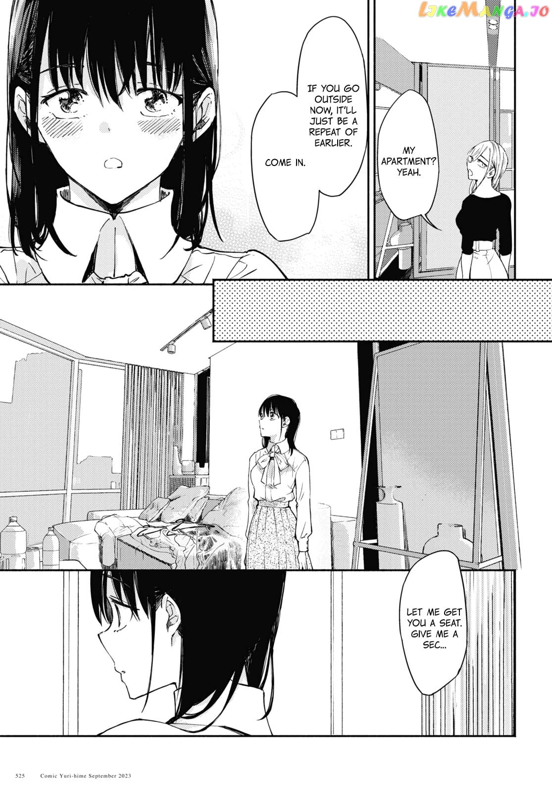 A Face You Shouldn't Show chapter 2 - page 9