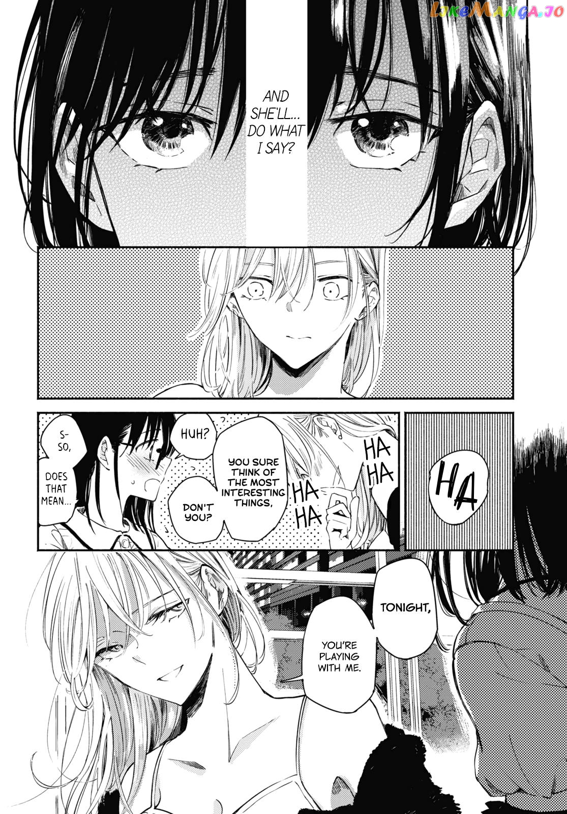 A Face You Shouldn't Show chapter 4 - page 20