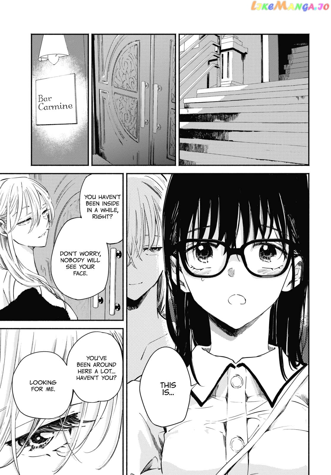 A Face You Shouldn't Show chapter 4 - page 23