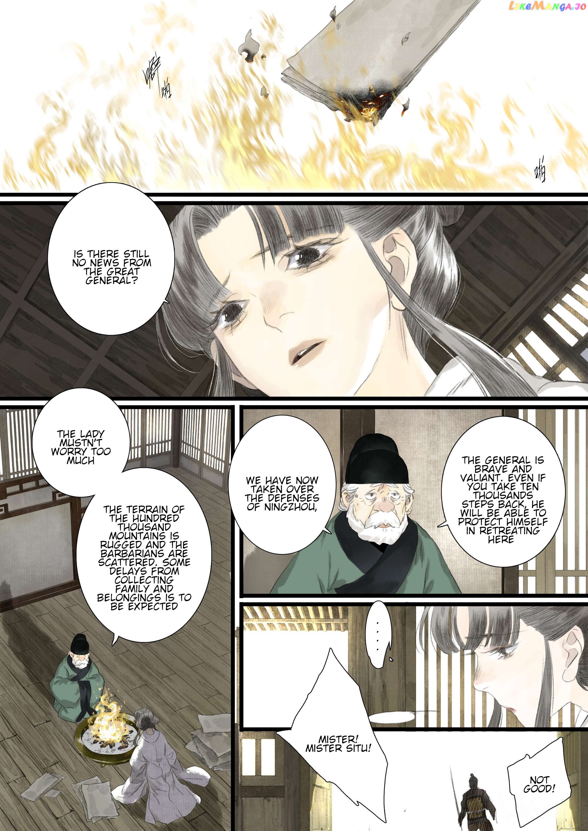 Song of The Sky Walkers Chapter 110 - page 12