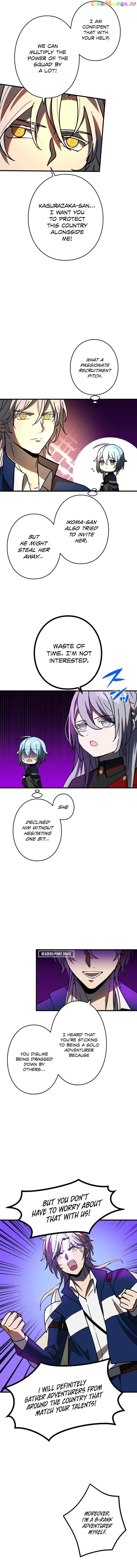 Reborn Ranker – Gravity User (Manga) Chapter 56 - page 7