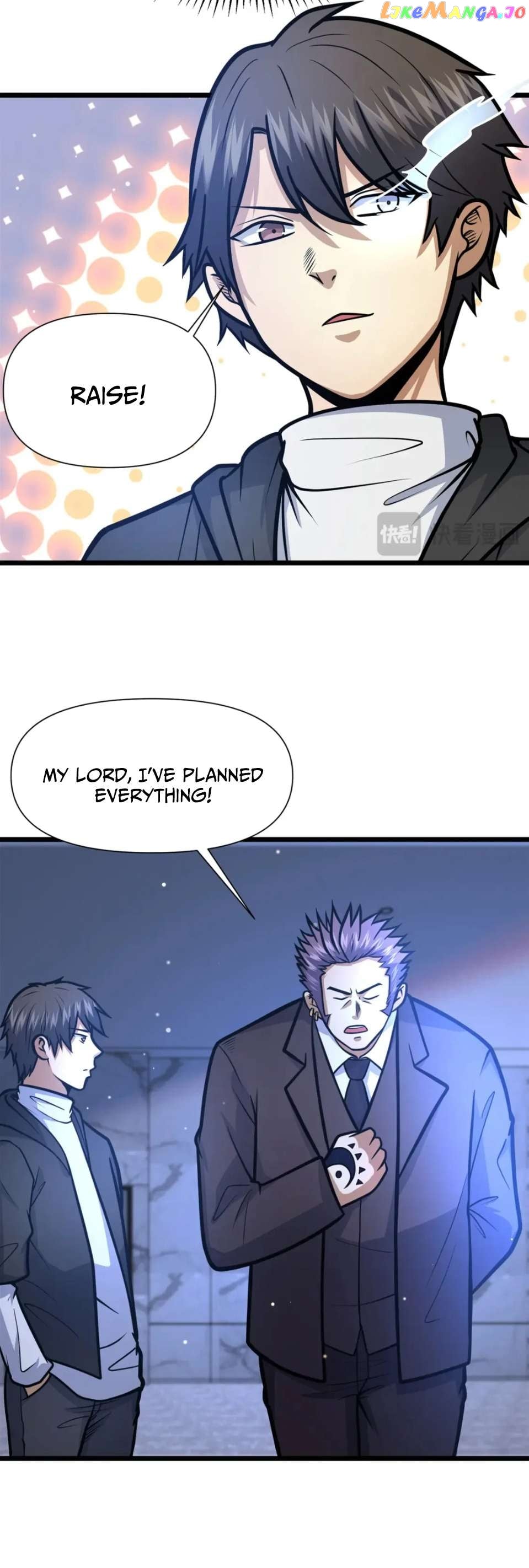 Divine Urban God Chapter 119 - page 5