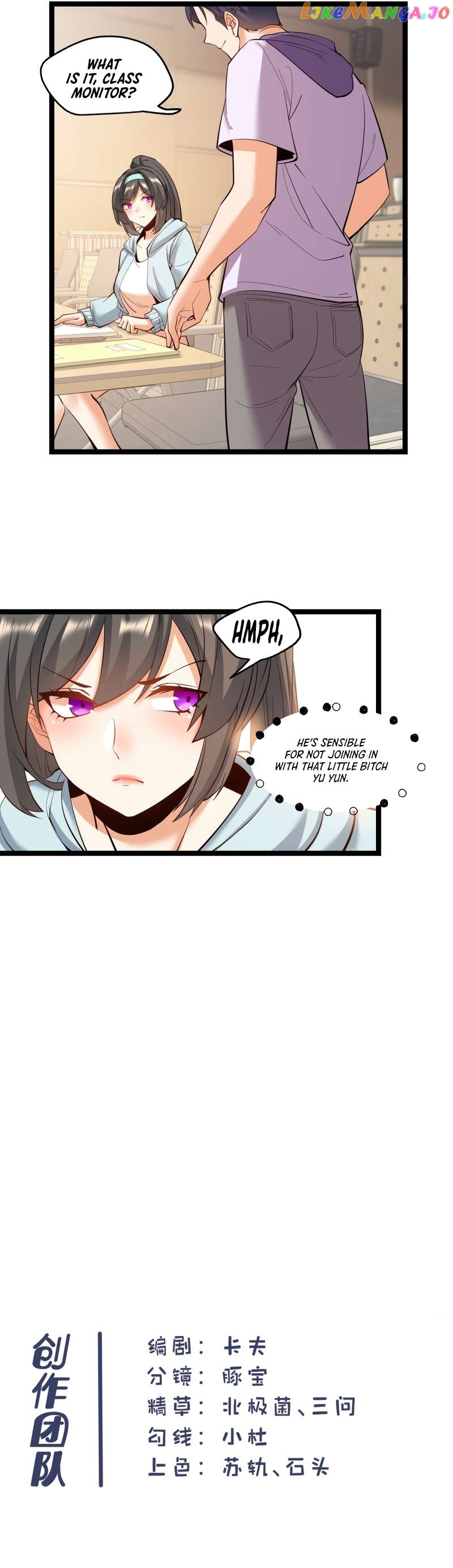 I Regressed to Level Up Instead of Being a Simp Chapter 44 - page 15