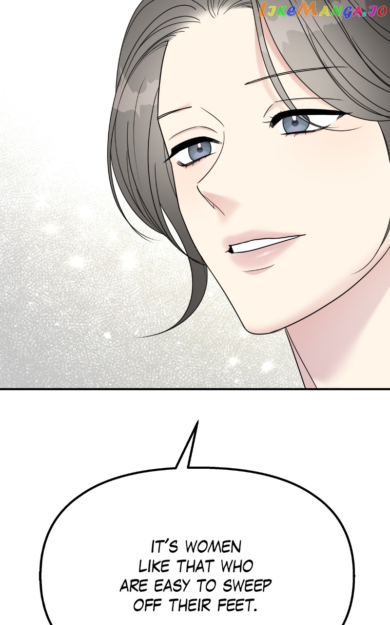 My Butler, Not Lover Chapter 129 - page 6