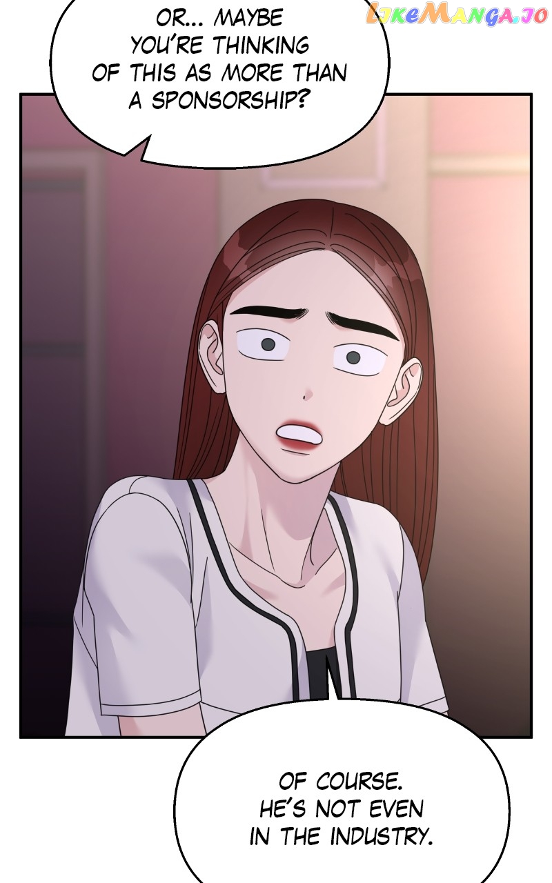 My Butler, Not Lover Chapter 129 - page 13