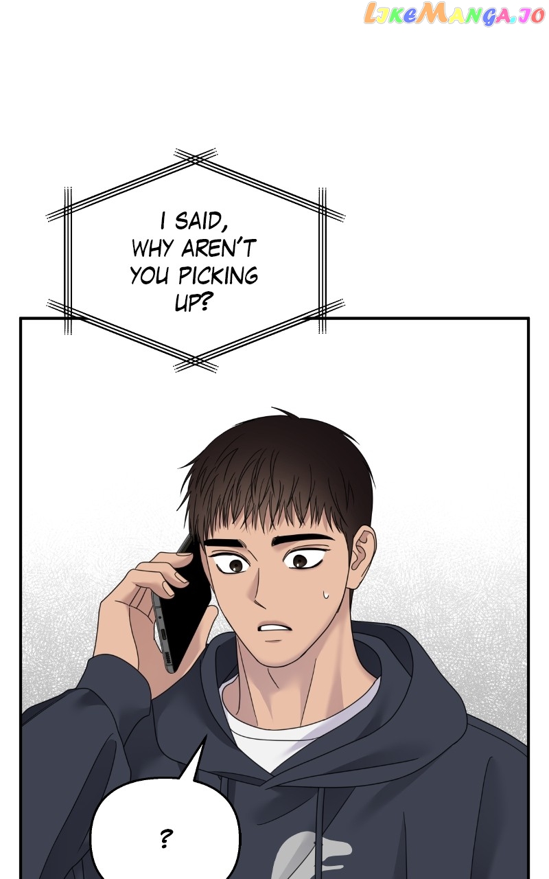 My Butler, Not Lover Chapter 129 - page 40