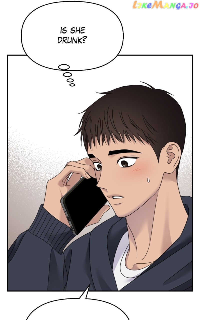 My Butler, Not Lover Chapter 129 - page 43