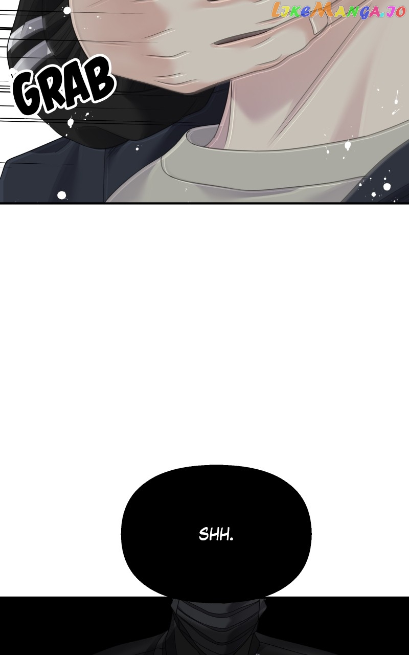 My Butler, Not Lover Chapter 132 - page 2