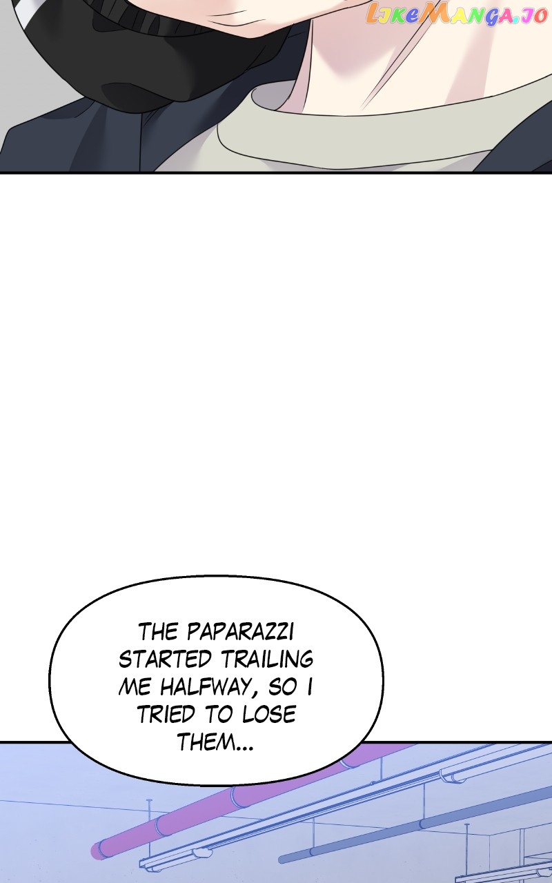 My Butler, Not Lover Chapter 132 - page 5