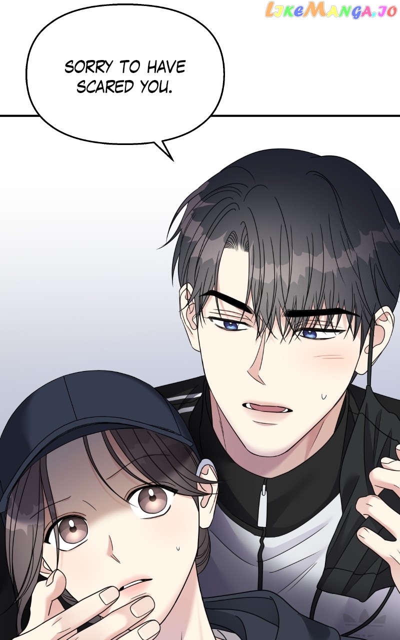My Butler, Not Lover Chapter 132 - page 7
