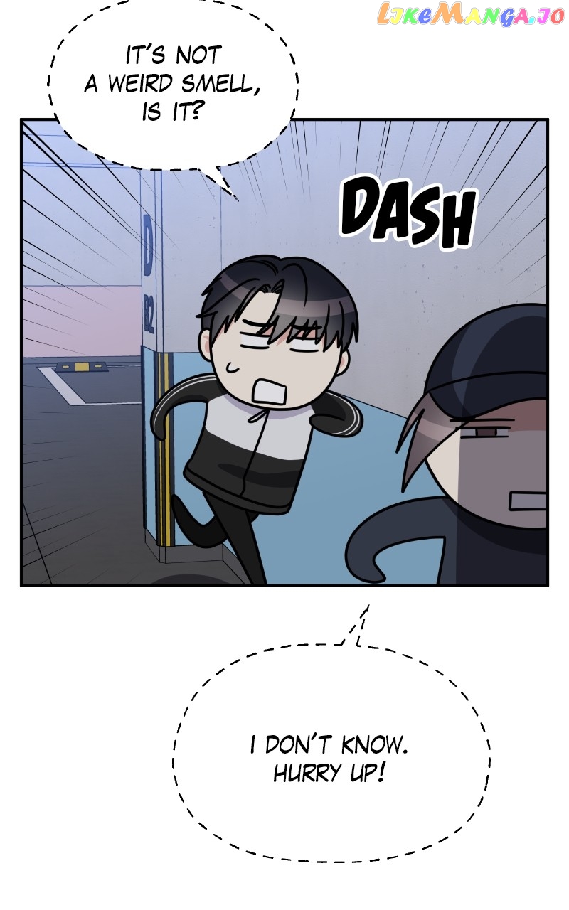 My Butler, Not Lover Chapter 132 - page 12