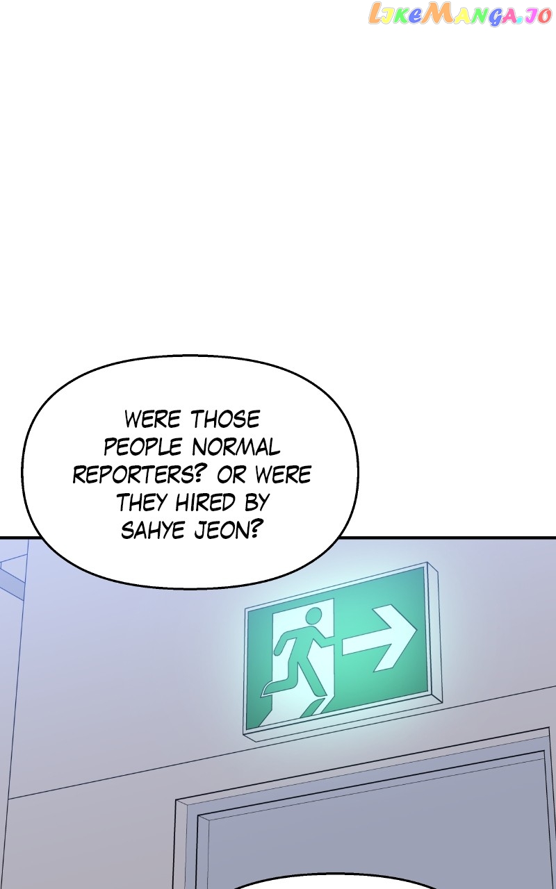 My Butler, Not Lover Chapter 132 - page 14