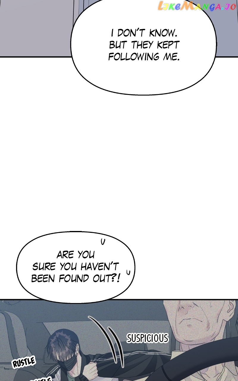 My Butler, Not Lover Chapter 132 - page 15