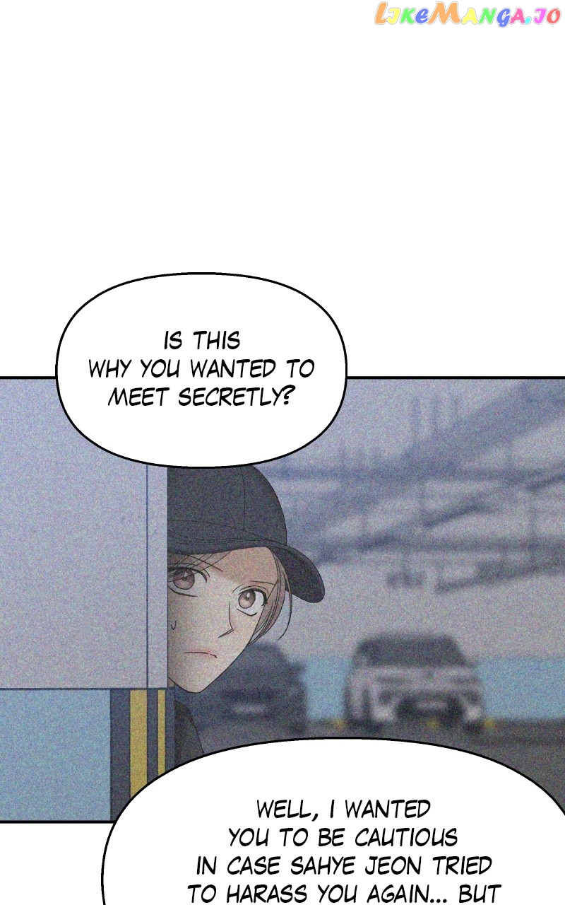 My Butler, Not Lover Chapter 132 - page 18