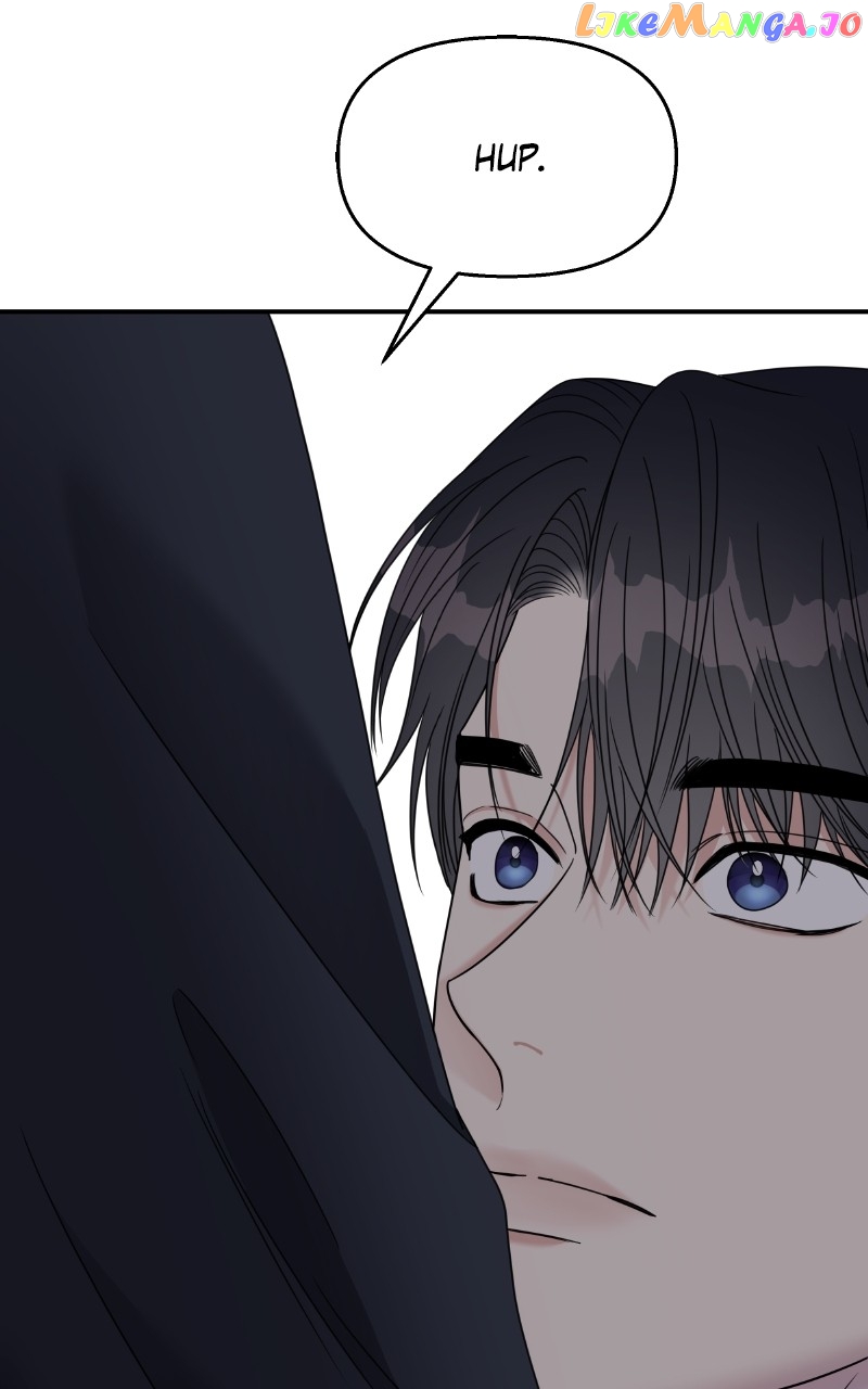 My Butler, Not Lover Chapter 132 - page 72