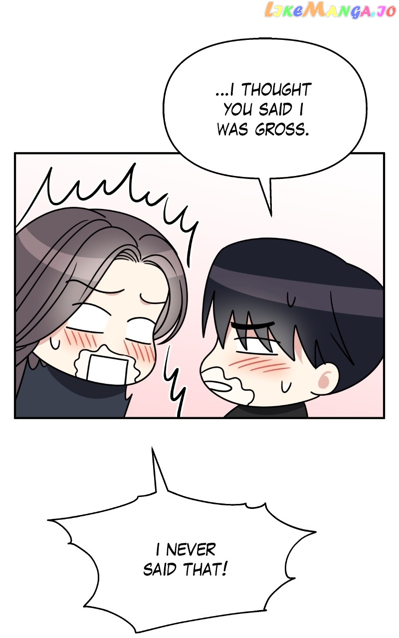My Butler, Not Lover Chapter 132 - page 77