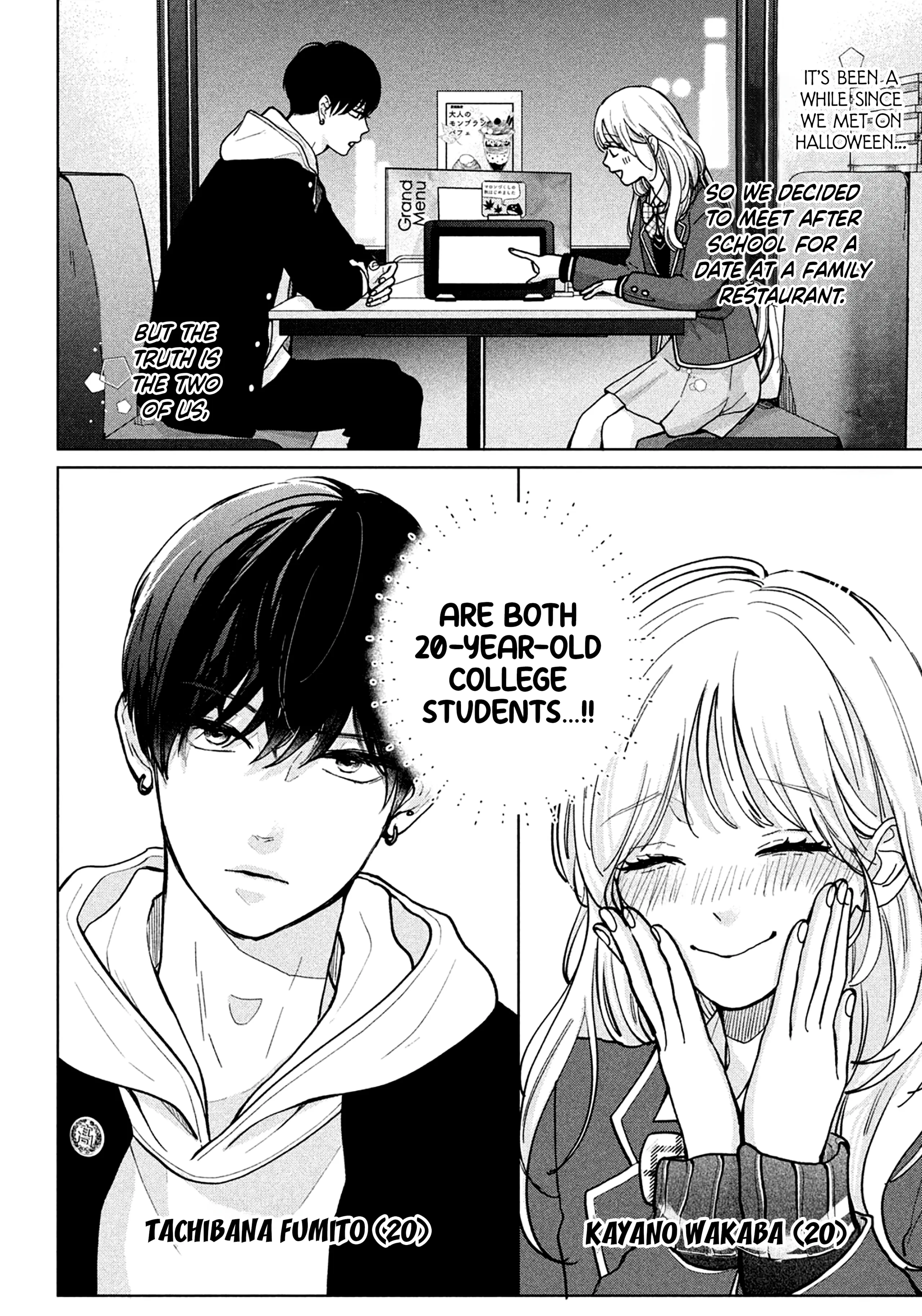 Okuremashite Seishun Chapter 2 - page 2