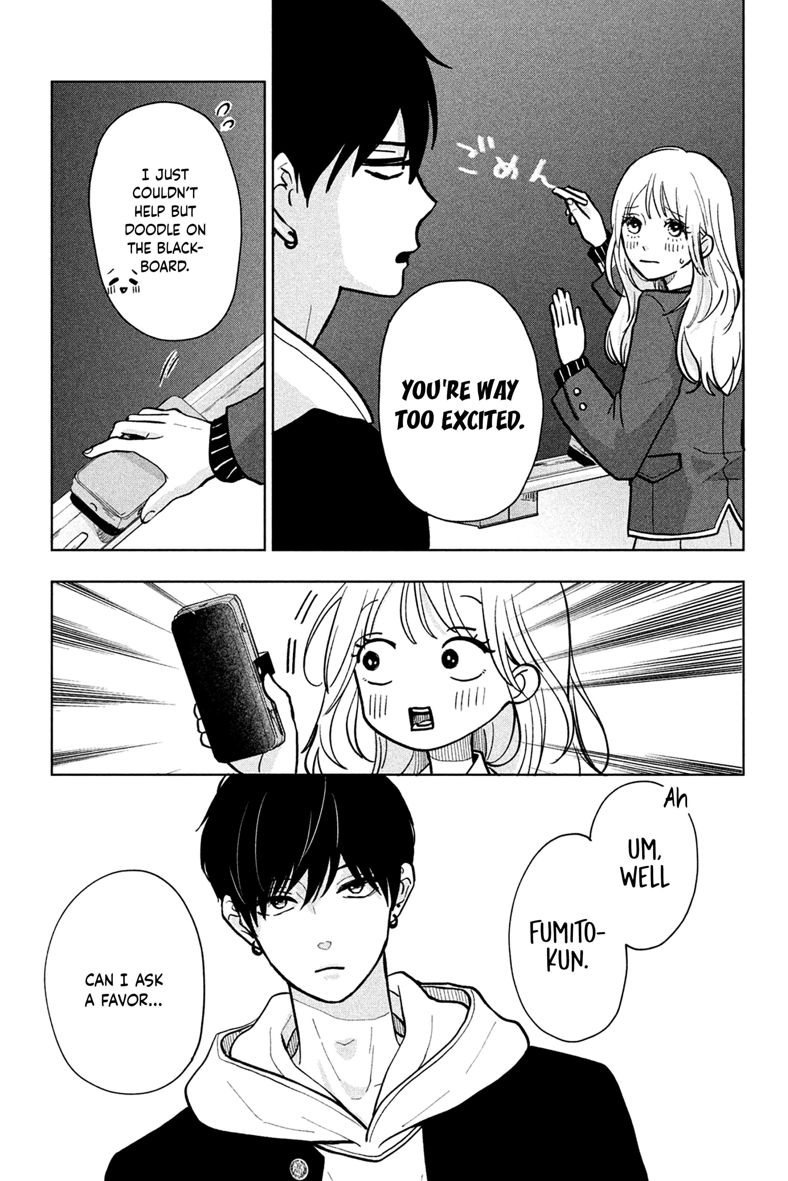 Okuremashite Seishun Chapter 2 - page 11