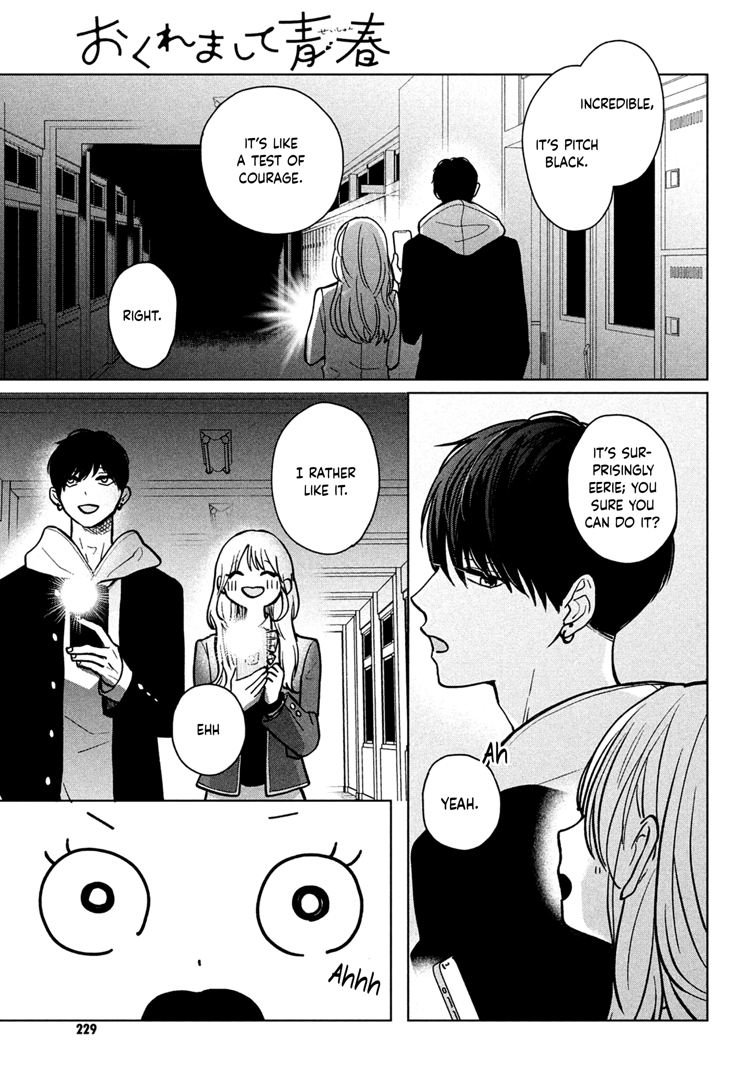 Okuremashite Seishun Chapter 2 - page 23