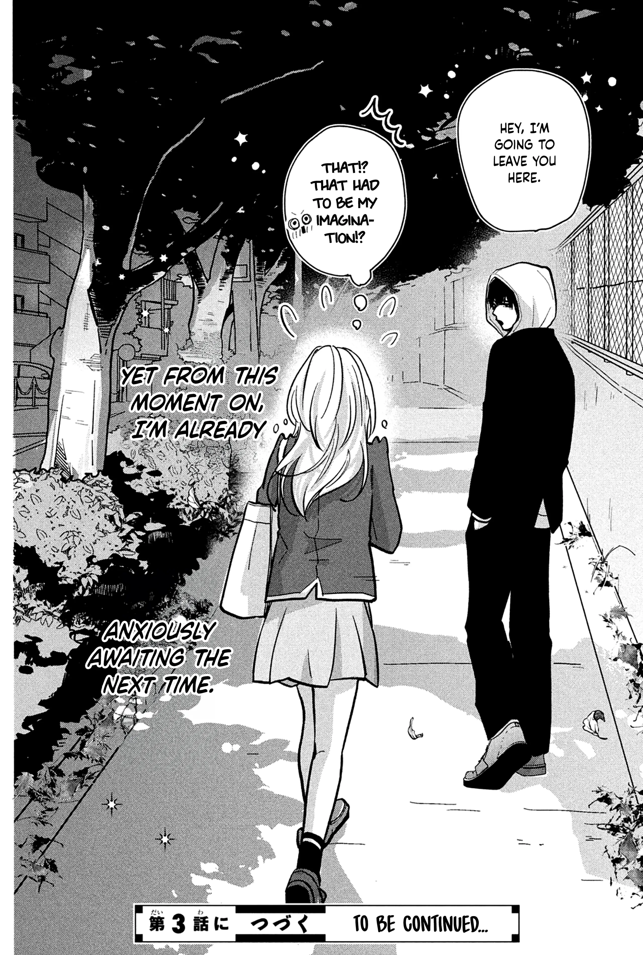 Okuremashite Seishun Chapter 2 - page 40
