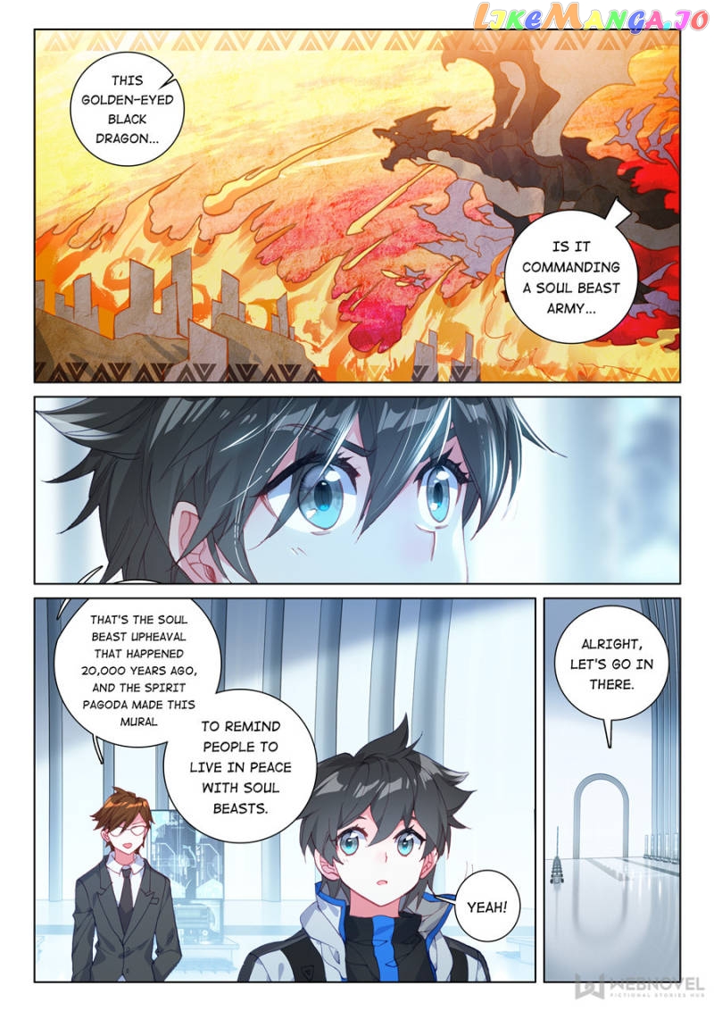 Soul Land iv – The Ultimate Combat Chapter 121 - page 3