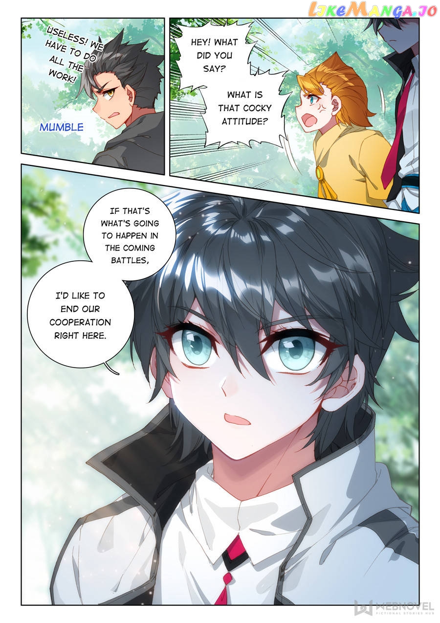 Soul Land iv – The Ultimate Combat Chapter 122 - page 12