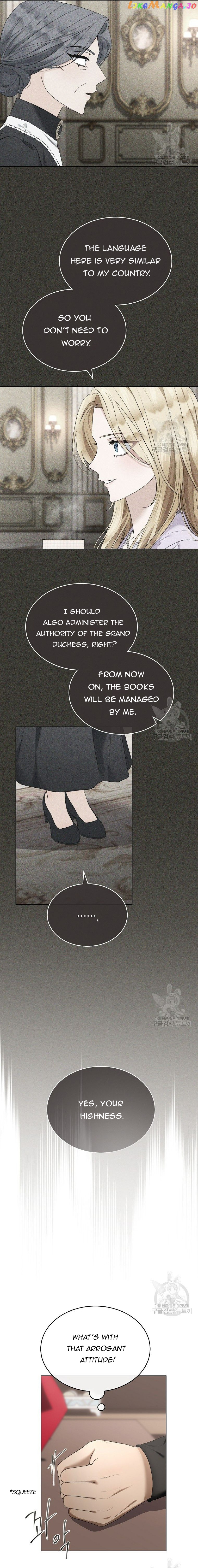 Ways to Satisfy a Devil Chapter 29 - page 8