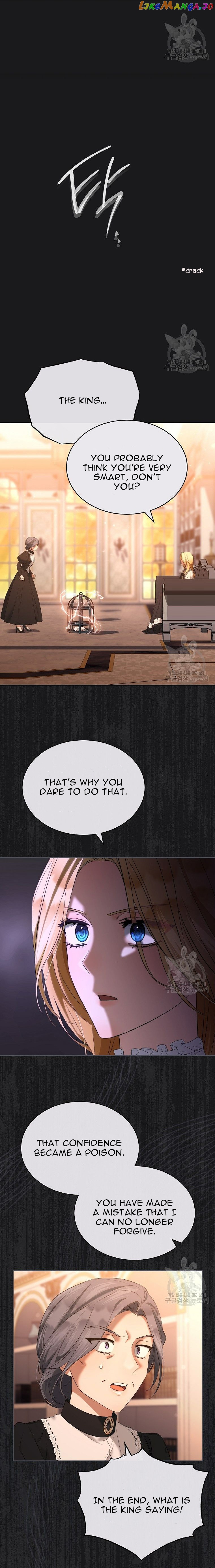 Ways to Satisfy a Devil Chapter 32 - page 5