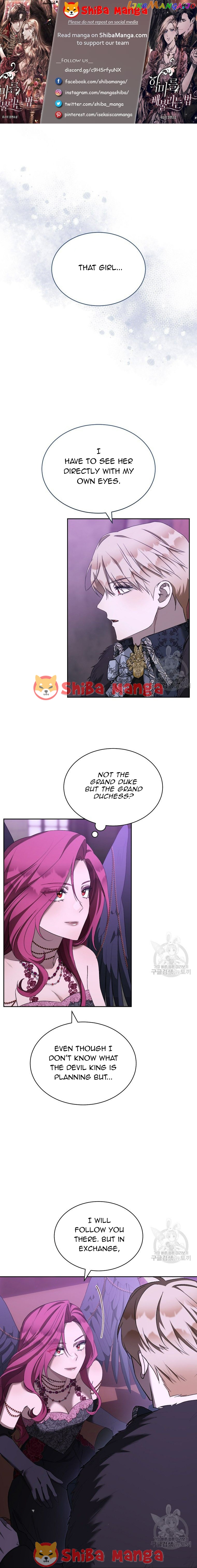 Ways to Satisfy a Devil Chapter 37 - page 1
