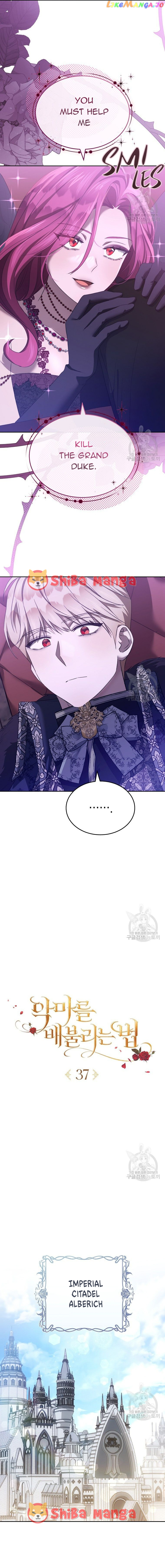 Ways to Satisfy a Devil Chapter 37 - page 2