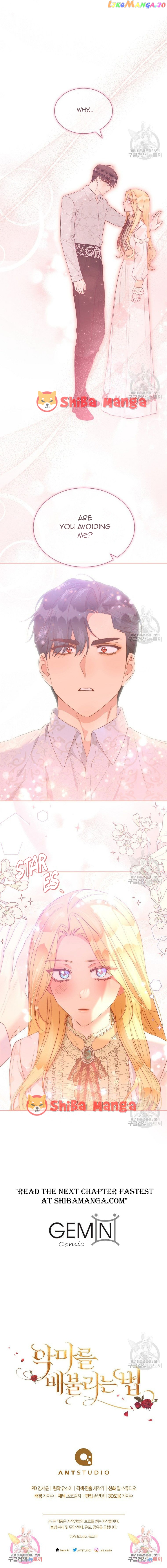 Ways to Satisfy a Devil Chapter 37 - page 17