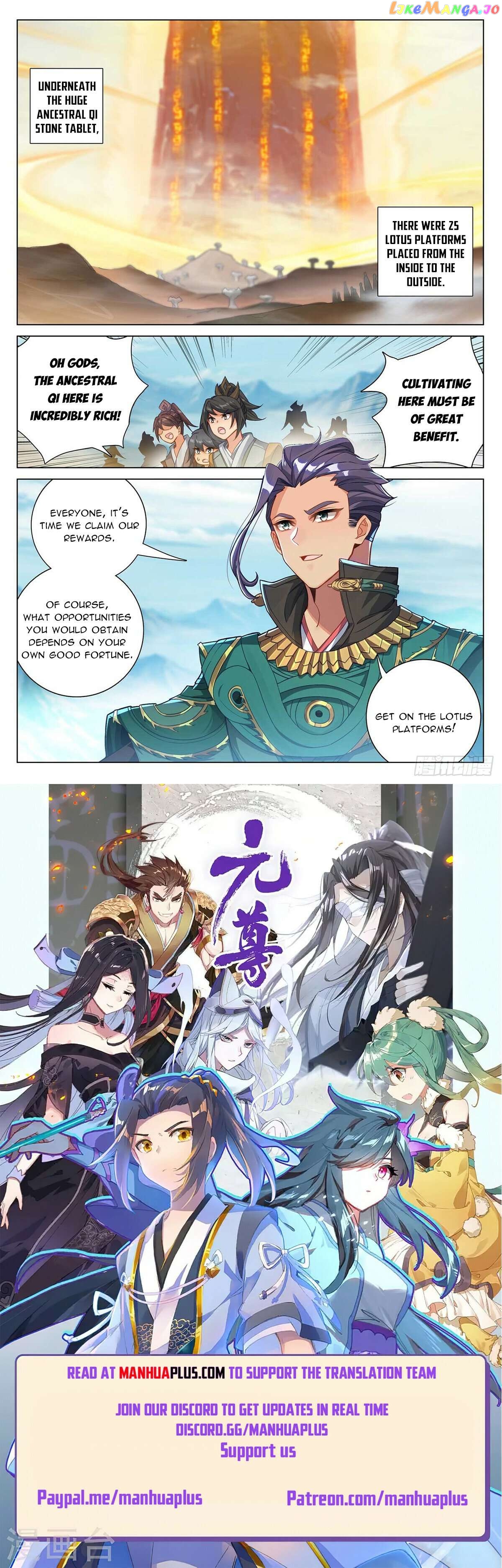 Yuan Zun Chapter 544.5 - page 8
