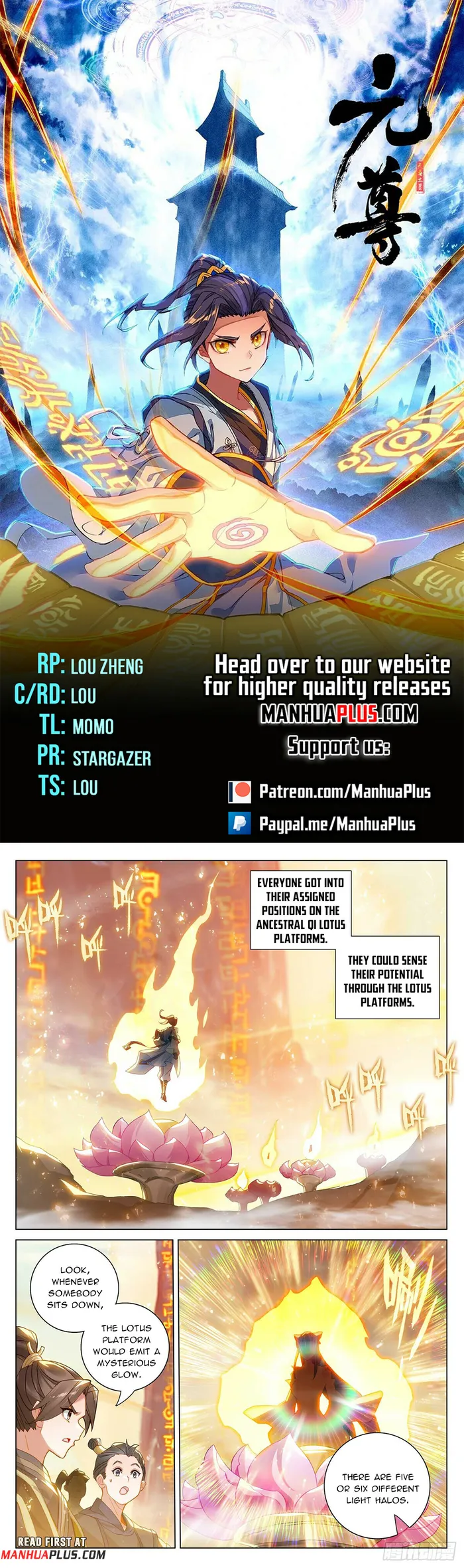Yuan Zun Chapter 545 - page 1