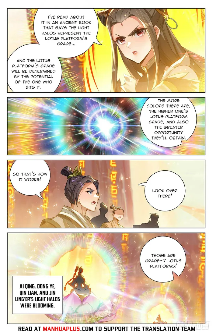 Yuan Zun Chapter 545 - page 2