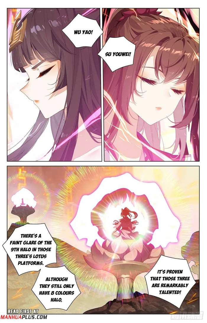 Yuan Zun Chapter 545 - page 5