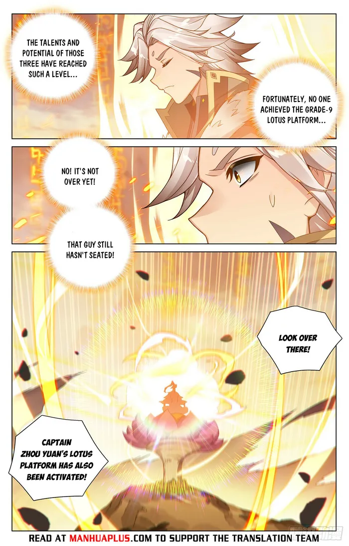 Yuan Zun Chapter 545 - page 6