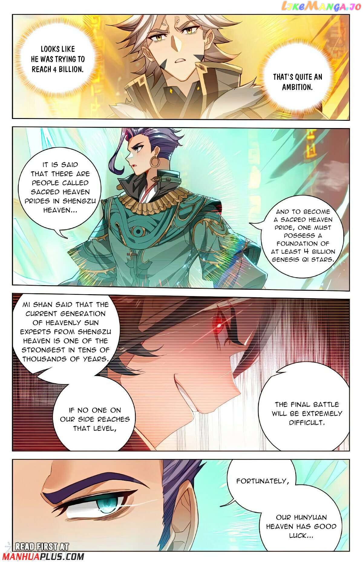 Yuan Zun Chapter 545.5 - page 3