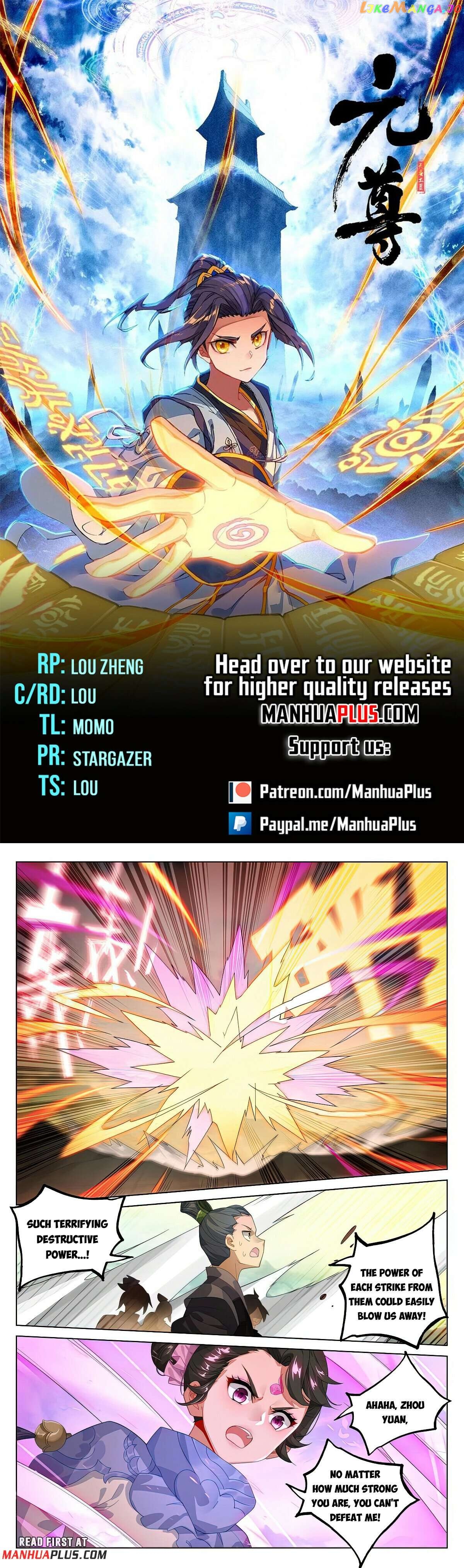 Yuan Zun Chapter 548 - page 1