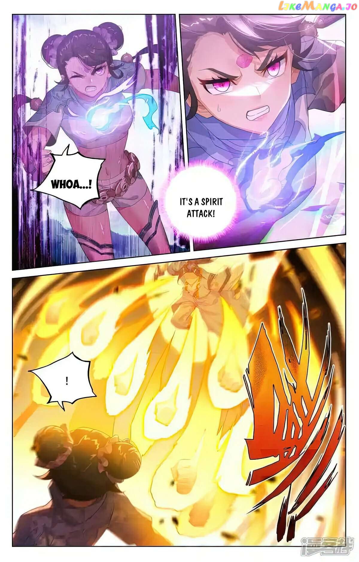Yuan Zun Chapter 548 - page 4
