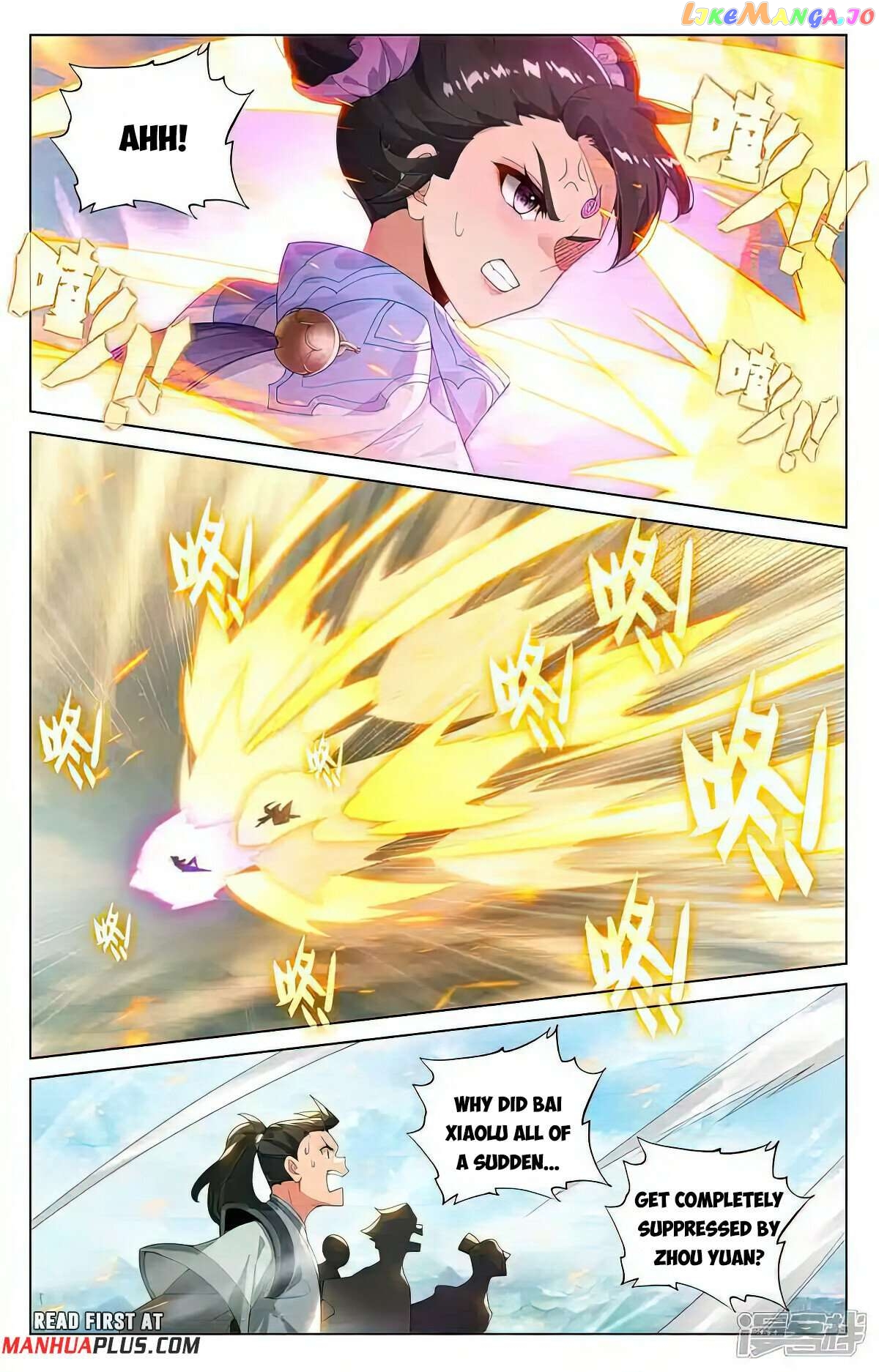 Yuan Zun Chapter 548 - page 5
