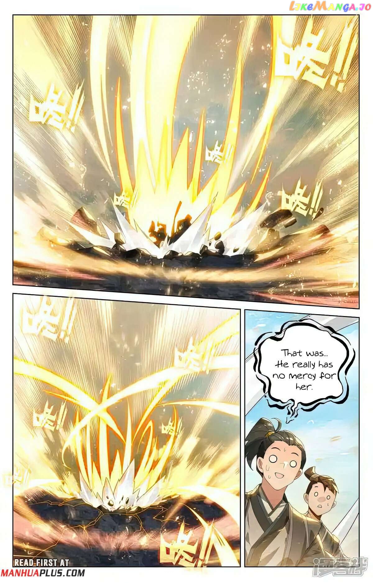 Yuan Zun Chapter 548 - page 7