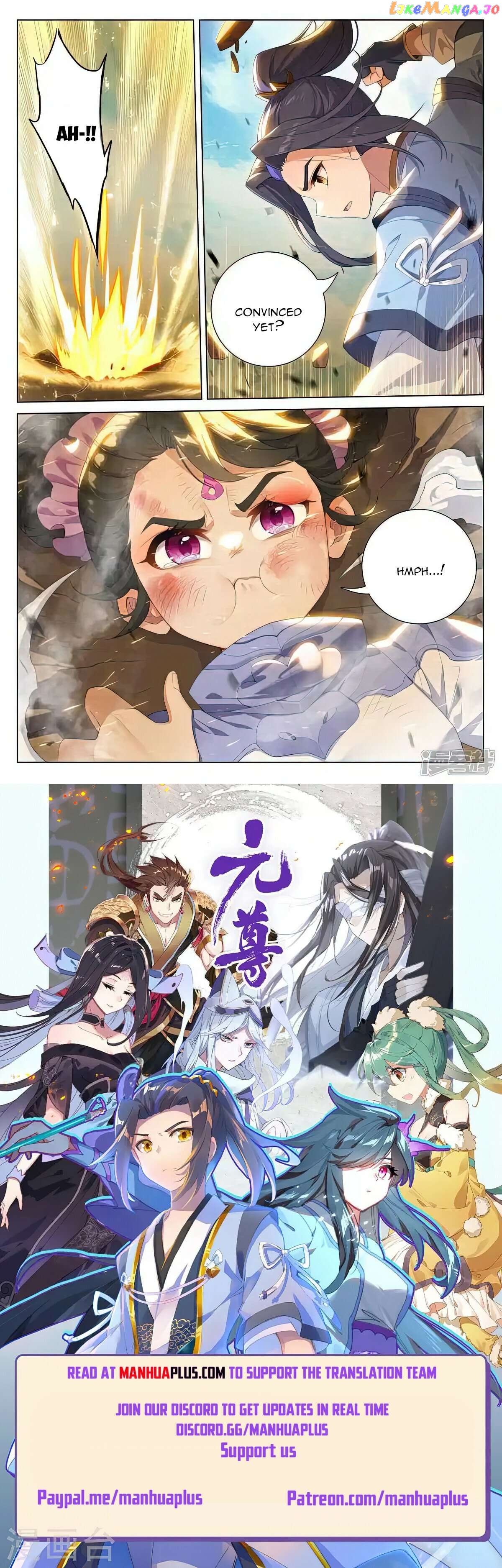 Yuan Zun Chapter 548 - page 8
