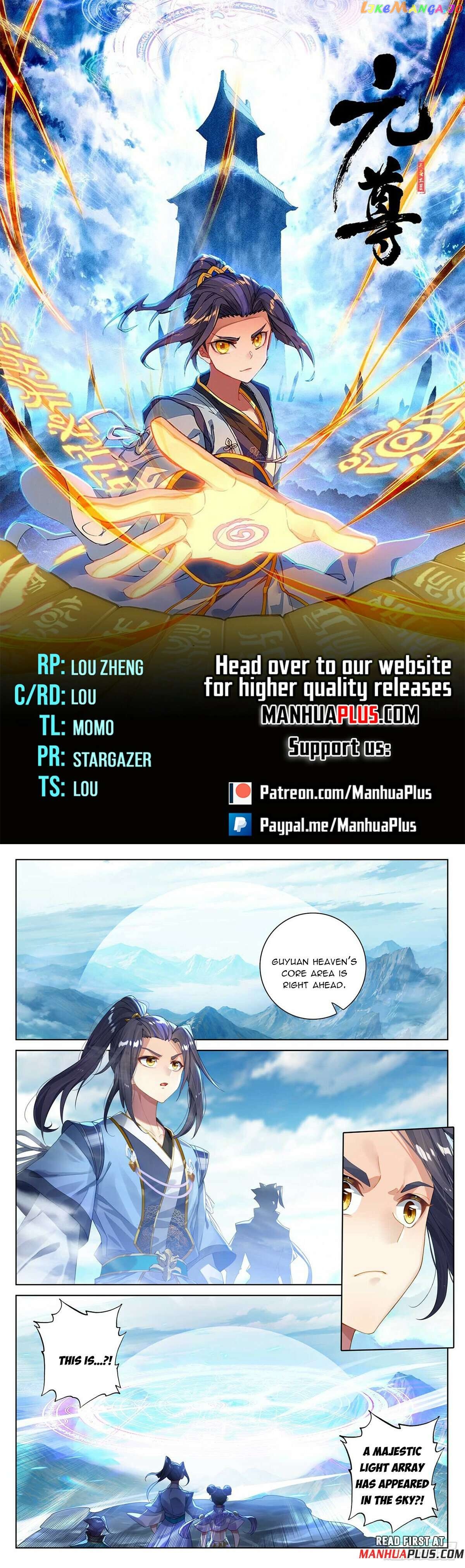 Yuan Zun Chapter 549 - page 1