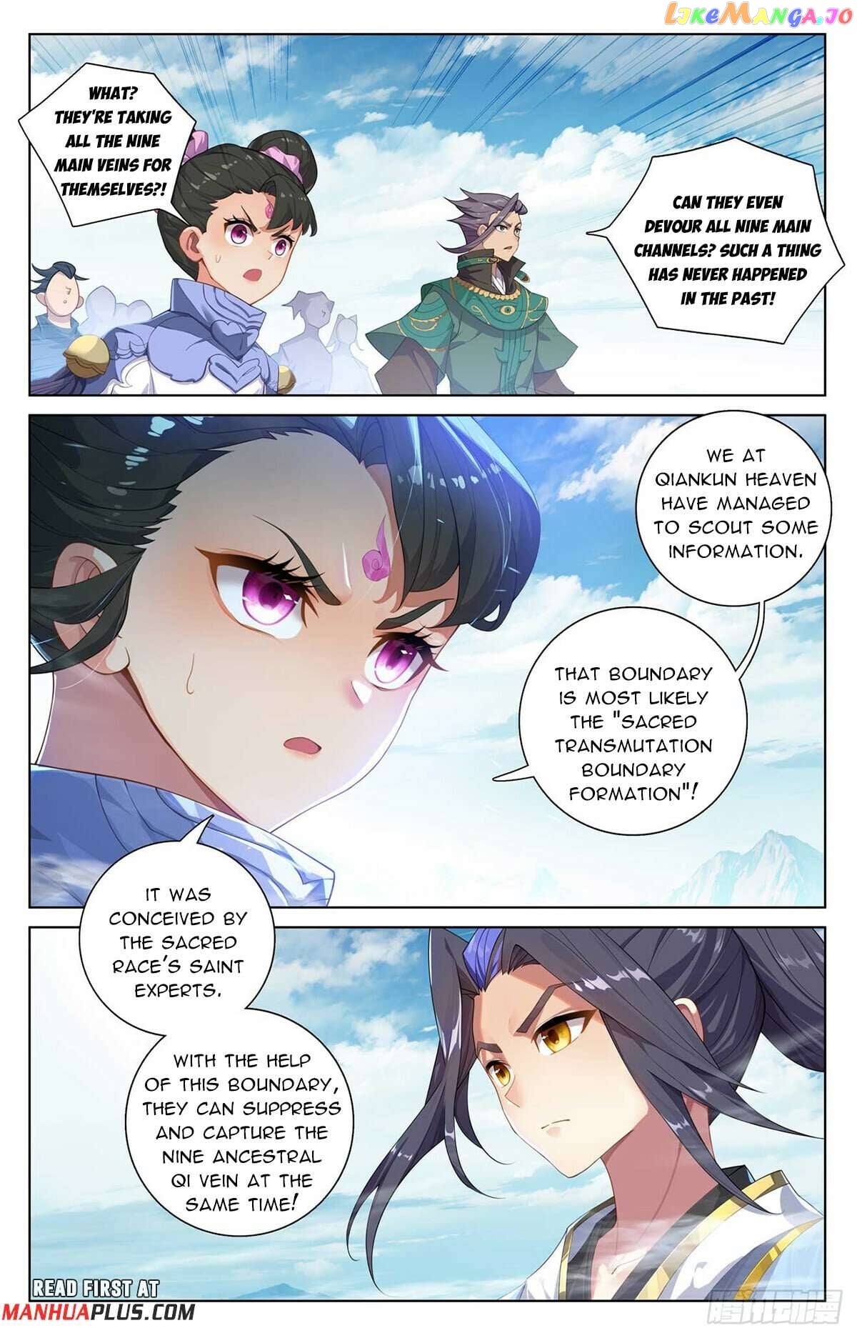 Yuan Zun Chapter 549 - page 3
