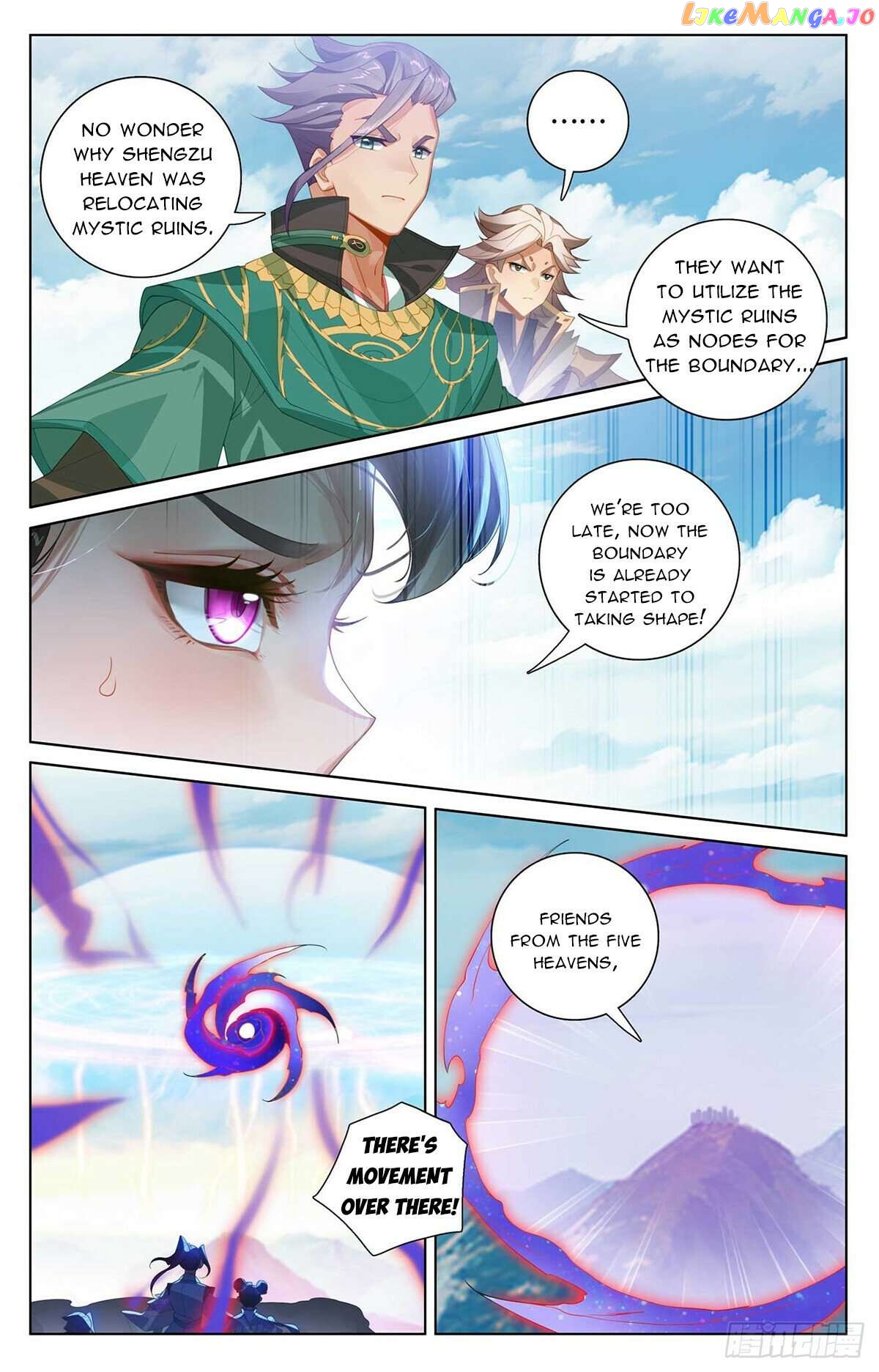 Yuan Zun Chapter 549 - page 4