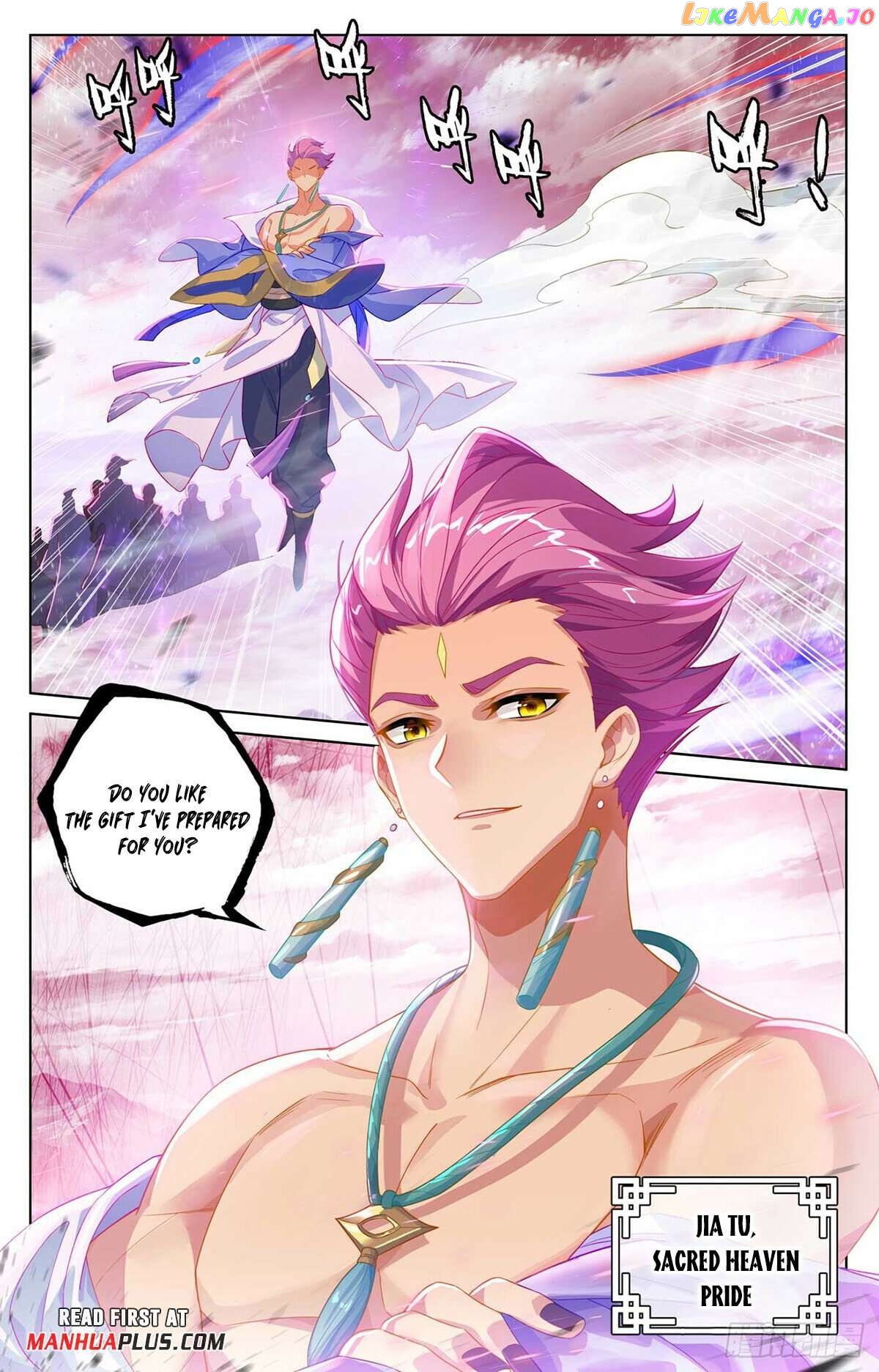 Yuan Zun Chapter 549 - page 5